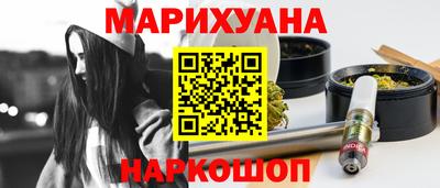 винт Азнакаево