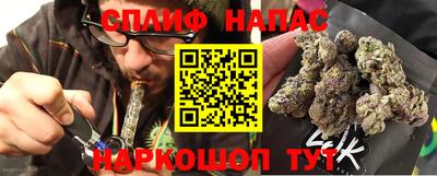 герыч Абакан