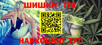 круглые Абинск