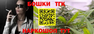 мяу мяу кристалл Азнакаево