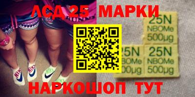 марихуана Абинск