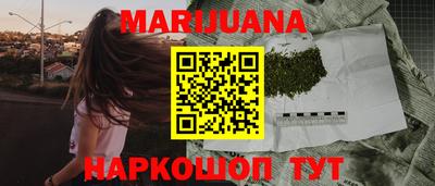 мяу мяу кристалл Азнакаево