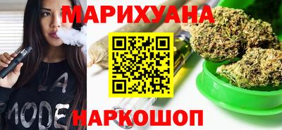 герыч Абакан