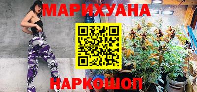 герыч Абакан