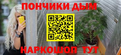герыч Абакан