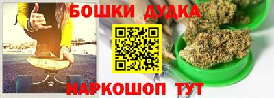 мяу мяу кристалл Азнакаево