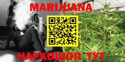 мяу мяу кристалл Азнакаево