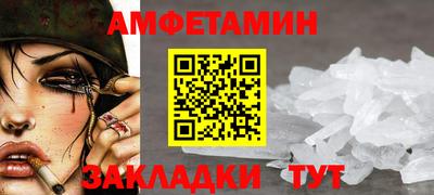 марихуана Абинск