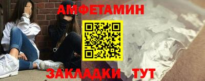 марихуана Абинск