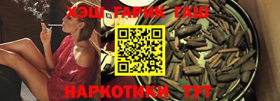 винт Азнакаево