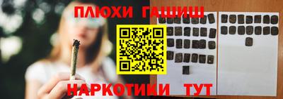 герыч Абакан