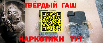 герыч Абакан