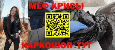 каннабис Абакан