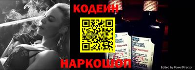 герыч Абакан